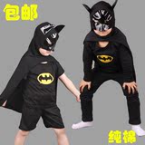 儿童男卡通动漫表演出服装钢铁侠超人蝙蝠侠套装蜘蛛侠衣服小孩潮