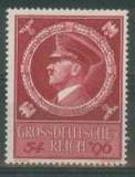 德国1944年希特勒生日邮票新1全雕刻版