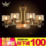 铜语新中式全铜吊灯 简约复式楼客厅卧室餐厅灯具 大气奢华铜灯