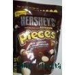 美国直邮Hershey's, Milk Chocolate with Almonds Pieces, 8oz