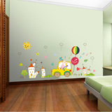 可爱房子气球飞机汽车墙贴幼儿园儿童房卧室男孩床头房间装饰贴画