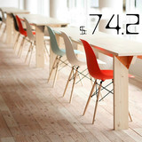 伊姆斯椅Eames实木餐椅 现代简约时尚休闲咖啡椅子电脑椅办公椅子