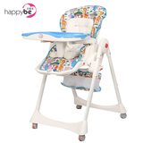 贝蒂乐 儿童餐椅 多功能宝宝吃饭可调椅 婴儿坐躺折叠 两用餐桌椅