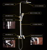 金佰冠卫浴全铜四方花洒套装淋浴器方形水龙头带升降冷热浴室包邮