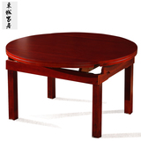 东城家居 橡胶木实木可伸缩圆餐桌椅组合1.35米1.5米富贵红柚木色