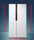 SAMSUNG/三星 RS552NRUAWW对开门冰箱 变频 风冷无霜 双开门正品