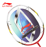 李宁 HC1600 羽毛球拍 新款李宁正品全碳素攻守兼备初学者特价