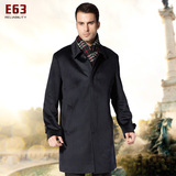 e63中长款中年男士高端商务毛呢 纯羊绒大衣秋冬中老年英伦外套