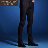高端品牌法玛莎 男士薄款四面弹力修身型小脚免烫西装裤