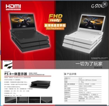 HORI PS4 原装便携式液晶显示器 高清1080P HDMI 现货 宿舍神器