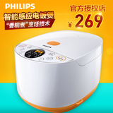 Philips/飞利浦 HD4514智能家用电饭煲4L做蛋糕面条煲汤正品联保