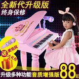 儿童电子琴玩具女孩早教音乐琴早教益智钢琴玩具钢琴儿童琴可弹奏