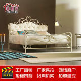 菲格尔欧式田园公主床铁艺床 双人床 软靠床 白色床 钢架床1.8米