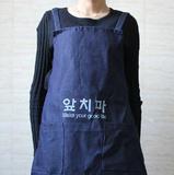 韩版双肩带围裙男士美术画画防油防水厨师工作服牛仔布无袖H背带