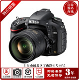 全画幅Nikon/尼康D610,d610单机 可置换D7000,D7100,D300,D300S