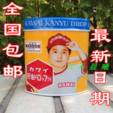 香港代购日本原装进口KAWAI可爱的肝油丸无腥味300粒装 包邮