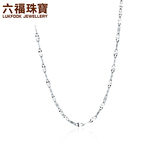 六福珠宝Pt950百搭款双层瓦片链铂金项链女素链计价L19TBPN0010A