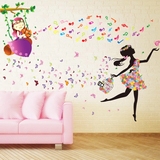 创意可爱教室培训室宿舍儿童房音乐舞蹈房装饰墙贴画自粘壁纸女孩