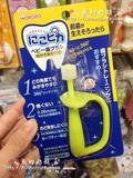 现货 日本代购 和光堂 360度超级细软毛宝宝自握手柄安全训练牙刷