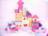 包邮正品简装60粒粉色城堡积木木制益智宝宝启蒙儿童玩具进口榉木