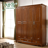 美式平开门衣柜简约现代3门衣橱四门大容量收纳柜卧室橡木经济型