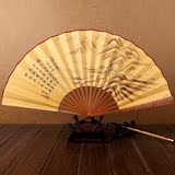 杭州王星记扇子 竹节柄手绘真丝丝绸绢扇 中国风工艺礼品男士折扇