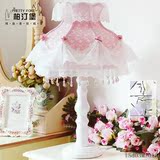 【柏汀堡】欧韩式田园公主蕾丝卧室床头台灯结婚礼物 粉红/米黄色