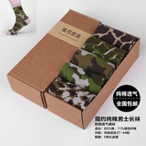 【天天特价】秋冬款迷彩创意袜男士袜子全棉军旅户外袜子盒装包邮