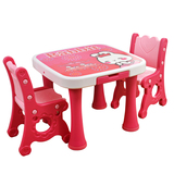 儿童桌椅可拆装学习桌椅餐桌椅宝宝幼儿园小书桌塑料吃饭桌