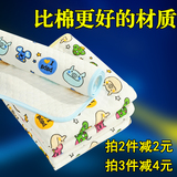 婴儿童防水隔尿垫宝宝超大透气可洗纯棉竹纤维月经床垫成人新生儿