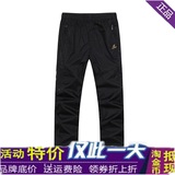凯仕达女子训练新款保暖单裤运动子系带情侣款运动长裤KB11811-2