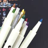 韩国手工diy相册工具材料自制配件 黑卡影集油漆笔 创意金属笔