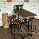 美式复古水管实木吧台桌简约客厅家用隔断小吧台创意餐厅桌椅组合