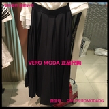正品代购 VERO MODA 31636J506010  31636J506 新款时尚 休闲裤