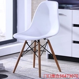 休闲洽谈椅餐椅简约时尚实木塑料椅电脑椅靠背椅子办公椅家用椅子