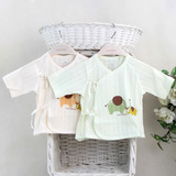 三木比迪和服 新生儿和服婴童纯棉提花和服宝宝中袖短和服 SM9224
