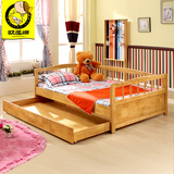 欧莲娜 儿童子母床实木多功能拖床简约双层床高低组合床1.2 1.5