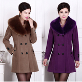 2015秋冬新款正品大码中老年女装羊绒外套中年人毛领羊毛呢子大衣