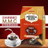日本进口咖啡mmc芳醇咖啡粉过滤式冲泡挂耳纯咖啡黑咖啡320g袋装