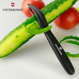现货 瑞士维氏victorinox 软皮刮皮刀水果削皮器刨刀 7.6075 五色