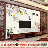 中式客厅沙发电视背景墙壁纸壁画3d无纺布墙纸无缝墙布山水情花鸟