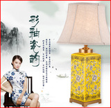 新中式古典陶瓷台灯大号客厅卧室床头灯装饰布艺调光青花瓷台灯