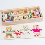 木制婴儿童小熊换衣服 男女孩宝宝益智立体拼图积木玩具1-2-3-4岁