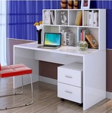 木宇源正品特价电脑桌书桌写字台办公桌台式电脑桌书架柜子组合