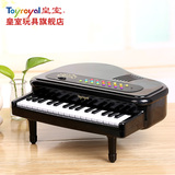 Toyroyal 日本皇室玩具 多功能迷你钢琴 儿童电子琴 可弹奏TR8868