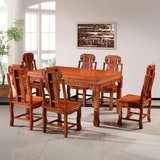 红木家具非洲花梨木象头实木长方桌    餐椅组合    餐厅系列