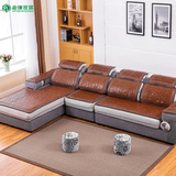 麻将凉席沙发垫夏季 凉席简约现代 客厅组合通用sfd沙发垫 可定做