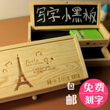韩国创意学生可爱多功能木质文具盒大容量儿童双层抽屉铅笔盒笔袋