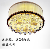 LED现代吸顶水晶灯具卧室灯布艺温馨餐厅灯创意浪漫吸顶灯