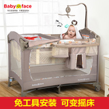 Babyface欧式婴儿床 多功能可折叠游戏床便携儿童宝宝摇床带滚轮